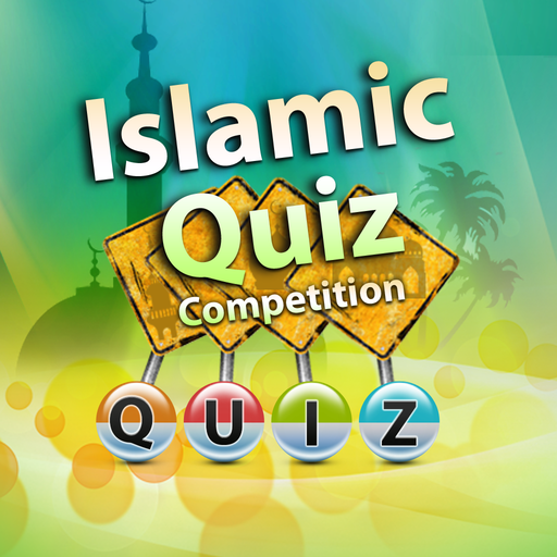 Islamic Quiz Multi Languages icon