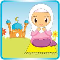My Daily Du’as, Kids Series