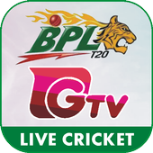 Gazi Tv Live Bpl Cricket icon