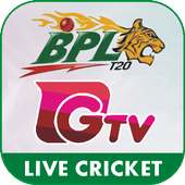 Gazi Tv Live Bpl Cricket