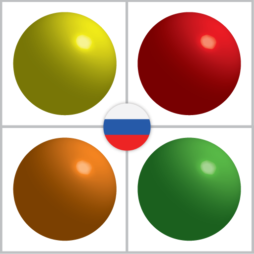 Линии 98 иконка