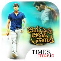 Jaya Janaki Nayaka on 9Apps