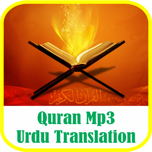 Quran Mp3 Urdu Translation icon
