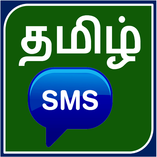 Tamil SMS icon