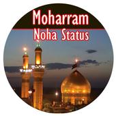 Moharram Noha Status icon