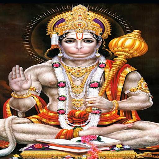 Hanuman Aarti Free icon