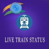 Indian Railway Live Train Status 2018 icon