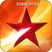 Star Utshav Live TV Channel India Free Serial Tips icon