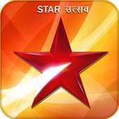 Star Utshav Live TV Channel India Free Serial Tips