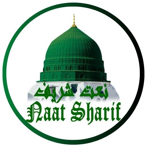 Naat Sharif - Indo-Pak Mp3 Naat App icon