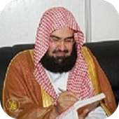 ABDUL RAHMAN AL SUDAIS QURAN on 9Apps