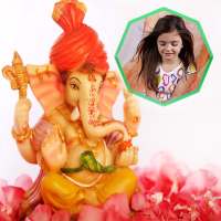 Ganpati Photo Frames