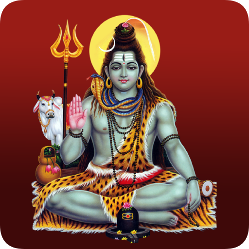 Shiv Tandav Stotram with Audio icon