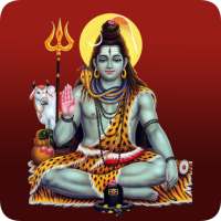 Shiv Tandav Stotram with Audio on 9Apps