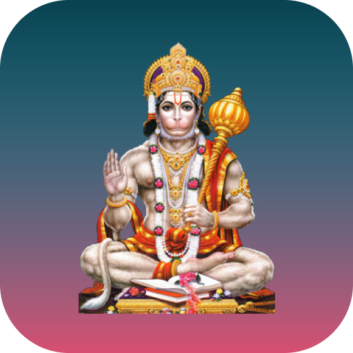 Fast Hanuman Chalisa Player &amp; Reminder icon