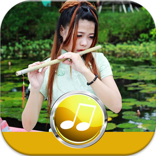 موسيقى الناي : الراحة والهدوء بدون انترنت icon