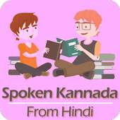 Learn Kannada From Hindi