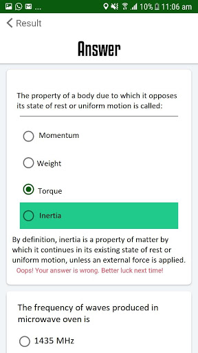 Entry Test Preparation - PrepareHOW screenshot 4
