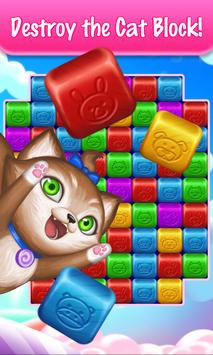 Little Cat Match Puzzle screenshot 1