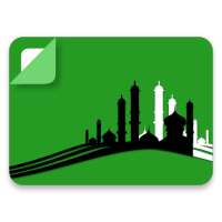 حصن المؤمن on 9Apps