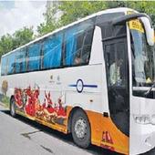 RSRTC Bus Enquiry icon