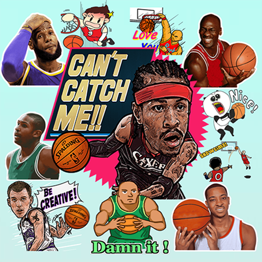 WAStickerApps Basketball WA Sticker Sport Fans icon