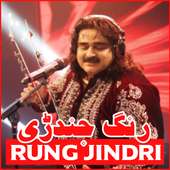 Rung Jindri on 9Apps