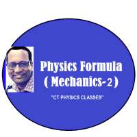 Physics Formula (Mechanics-2)