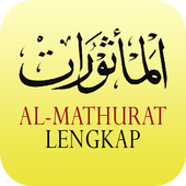 Al-Mathurat Lengkap icon
