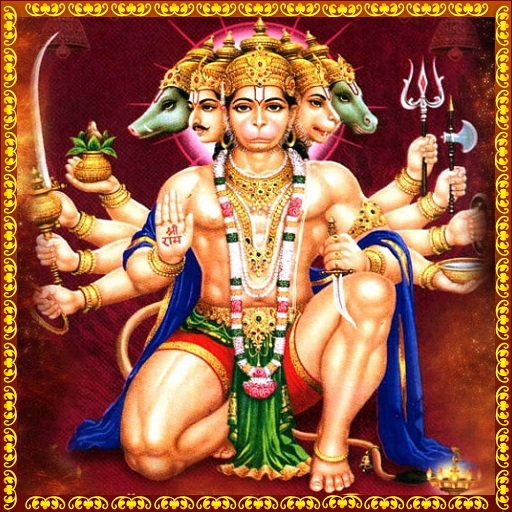 Hanuman Songs Telugu icon