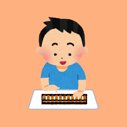 flash mental arithmetic icon