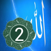Rakat Counter icon