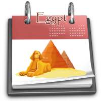 Egyptian Calendar 2020 on 9Apps