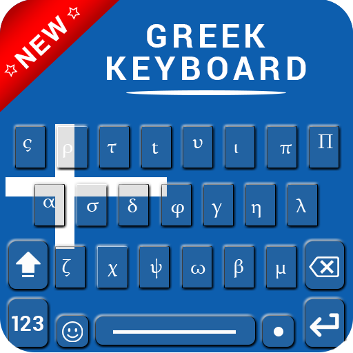 Greek Keyboard &amp; New Greek Keyboard for android icon