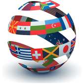 تغيير لغة الاندرويد on 9Apps