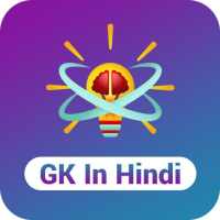 GK in Hindi - सामान्य ज्ञान हिन्दी में on 9Apps