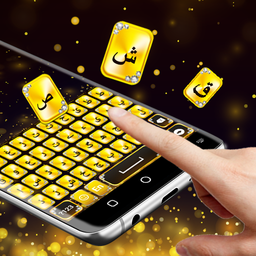 Urdu Keyboard 2021 icon