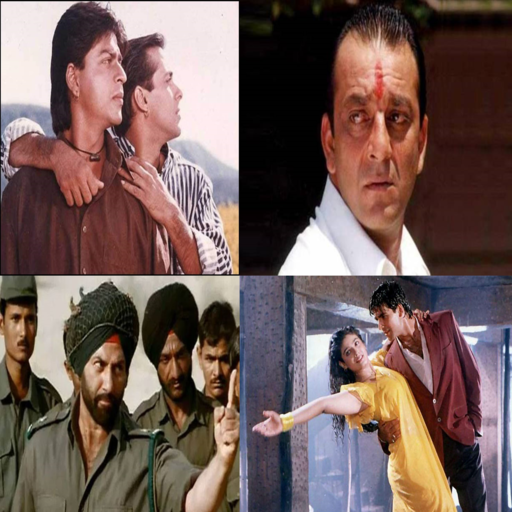 Guess The Movie Name icon