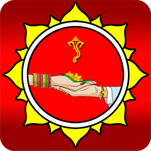 Subh Vivah icon