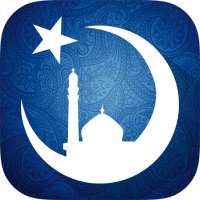 Muslim Case Pro - Athan & Prayers on 9Apps