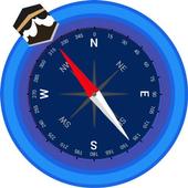 Qibla, Quran, Salah Timings &amp; Azan Notification icon