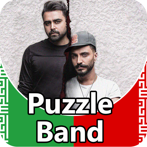 Puzzle Band - songs offline icon