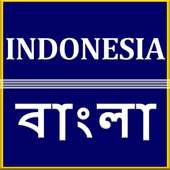 Indonesia to Bangla Translator on 9Apps