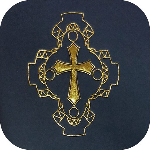 Puji Syukur ~ Misa иконка