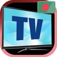 Bangladesh TV sat info on 9Apps