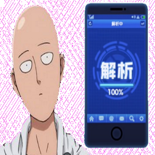 One Punch Man The Strongest Heroes Generator icon