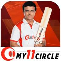 My 11 Circle - My Circle 11 & My11Circle My11Team