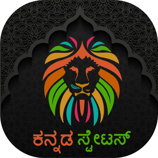 All Kannada Status icon