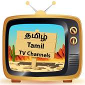 Tamil TV Channels HD