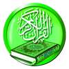 Al Quran 30 Juz World Qori on 9Apps
